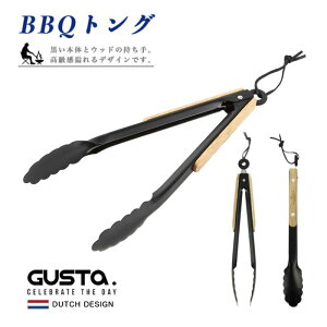 ΂΂  Lv o[xL[gO Y GUSTA(OX^)  ubN   BBQ  doT~ YoT~ AEghA 