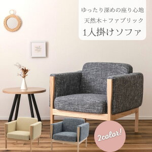 EF[f 1l| \t@ l| \t@[ ֎q `FA  CX 1l k  VO\t@ lp Vv rO 킢 ؐ t@ubN z AC{[ O[ gݗ