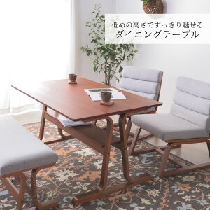 rO_CjOe[u _CjOe[u rOe[u 4lp 130cm _[NuE ؖ [ k i` _  lC IV  ؐ J {B vet-