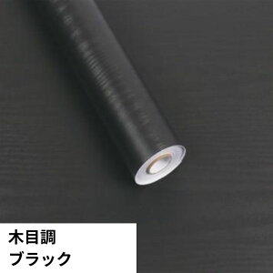 ǎ V[ ǎV[ CNV[g ؖڒ ؖ 45cm × 10m   k h Lb` 䏊 hA ӂ܎ ȒP \ ͂  ̂t