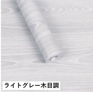 ǎ V[ ǎV[ CNV[g ؖڒ ؖ 45cm × 10m   k h Lb` 䏊 hA ӂ܎ ȒP \ ͂  ̂t