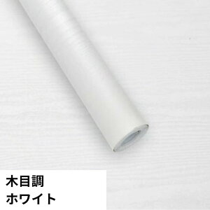 ǎ V[ ǎV[ CNV[g ؖڒ ؖ 45cm × 10m   k h Lb` 䏊 hA ӂ܎ ȒP \ ͂  ̂t