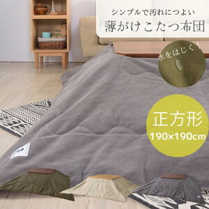 |R^czc ` zc   |  R^c x |zc |zc |zc _ k 킢 l炵 x[W O[ DF J[L  {B