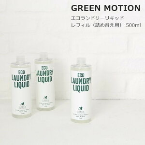 O[[V GRh[Lbh l tB 500ml GM-004-RE lߑւp ߕ  t  ꒅ x_[ sgp