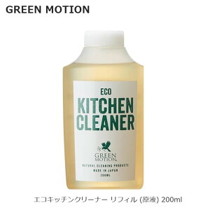 O[[V GRLb`N[i[ tB (t) l 200ml GM-008-RE H Lb`p 䏊pN[i[  AR