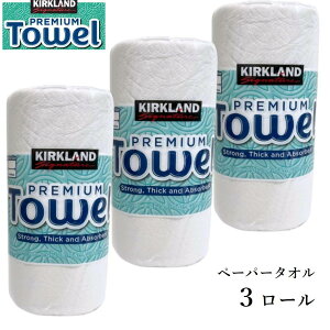 RXgR Lb`y[p[ J[Nh VOl`[ y[p[^I pbN 3[   | v~A  唻 e  RXgR