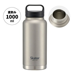 XP[^[ XeX }O{g 1000ml   }C{g Vo[1bg Skater