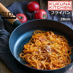 tCp NNiLb` TI:DA eB[_ `^_ChWR[eBO y 24cm 28cm ubN KX IHΉ PFOAt[   kukunakitchen { _Ch `^
