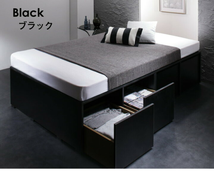 楽天市場】ベッド ベッドフレーム フィッツ 木製 収納付きベッド 