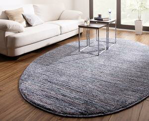 �O���f�[�V�����~�b�N�X �V���M�[���O 140×200cm �ȉ~�` ���� �I�[���V�[�Y�� ���{�� ���n�� | �i�C���� ����h�~ ����~�ߕt�� �h�� �h�_�j �h�� �V�ііh�~ ��􂢉� �����o ���|�����{�b�g