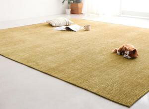 ���� �V�F�j�[�� ���O 3�� 200×250cm �����` ���� �I�[���V�[�Y�� | ���n �O���[ �u���E�� (��) �x�[�W�� �O���[�� (��) �A�C�{���[ �I�����W �l�C�r�[ (��) | �E���^������ �y�� �����߂� �R���p�N