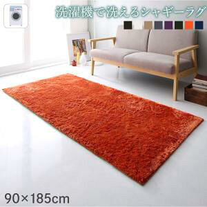 �V���M�[���O 1�� 90×185cm �����` ���� �y�� �I�[���V�[�Y�� ���{�� | ���n �u���E�� (��) �A�C�{���[ �I�����W �x�[�W�� �l�C�r�[ (��) �O���[�� (��) �p�[�v�� (��) �O���[ �V���v�� | �ӂ�ӂ� 