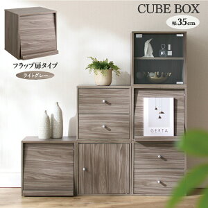 L[u{bNX J[{bNX [{bNX I[vbN {I bN VFt jbg{bNX rO[ [ cubebox ؐ It O[ O[W 3i 2i 1i gݍ킹