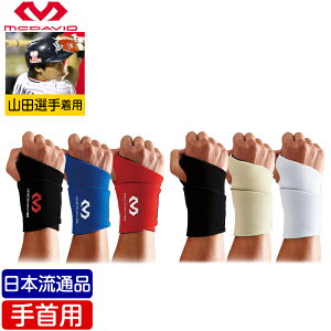 y݌ɕiz}N_rbh XgT|[g M451 T|[^[ (Z싅Ή) [t[TCY] [ubN,Cu[,XJ[bg] [x[W,zCg] M451F M451N