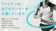 ファイテンRAKUWAネックメタックスクリスタルタッチブラックコーラルレッドターコイズブルー45cm50cmTG742