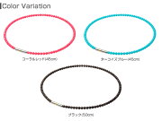 ファイテンRAKUWAネックメタックスクリスタルタッチブラックコーラルレッドターコイズブルー45cm50cmTG742