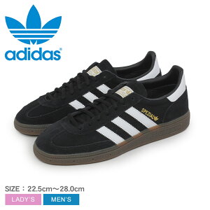 �A�f�B�_�X �n���h�{�[�� �X�y�c�B�A�� �X�j�[�J�[ �����Y ���f�B�[�X �u���b�N �� ADIDAS HANDBALL SPEZIAL DB3021 �C �V���[�Y �R�C ���S �X���[�X�g���C�v �J�W���A�� �V���v�� �X�|�[�e�B ���[�J