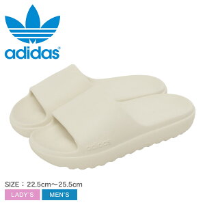 AfB_X AfBb^ LUMIA T_ Y fB[X zCg  ADIDAS ADILETTE LUMIA JP9578 V[Y T_ V[T_ VT   Vv X|[c X|[eB 