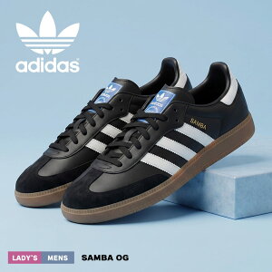 ADIDAS ORIGINALS �A�f�B�_�X �X�j�[�J�[ �u���b�N �T���o OG SAMBA OG B75807 CBLACK�^FTWWHT�^GUM5 �����Y