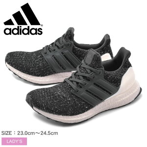 アディダス ランニング シューズ Boostの人気商品 通販 価格比較 価格 Com アディダス ランニング シューズ Boostの人気商品 通販 価格比較 価格 Com
