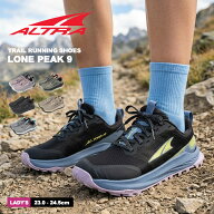 アルトラ ローンピーク 9 トレイルランニングシューズ レディース ブラック 黒 グレー ALTRA LONE PEAK 9…