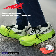 アルトラ モンブラン カーボン トレイルランニングシューズ メンズ イエロー 黄 オレンジ ALTRA MONT BLA…