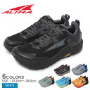 アルトラ ALTRA ティンプ 5 TIMP 5 トレイルランニングシューズ トレラン メンズ 男性用 ブラック 黒 グレー 25cm 25.5cm 26cm 26.5cm 27cm 27.5cm 28cm AL0A85PE