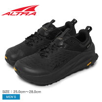 楽天市場】altra 27cmの通販