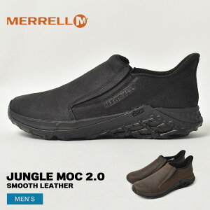  WO bN 2.0 X[X U[ bNV[Y Y ubN  uE  MERREL JUNGLE MOC 2.0 SMOOTH LEATHER 5002199 5002201 AEghAV[Y EH[LO nCLO gb