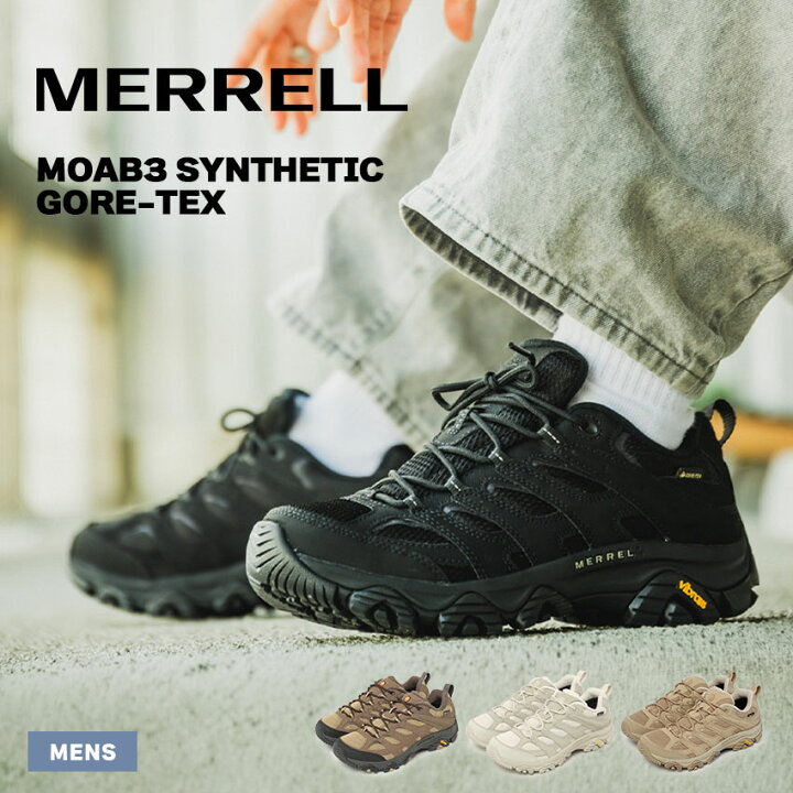 楽天市場】メレル MERRELL モアブ3 シンセティック ゴアテックス MOAB 