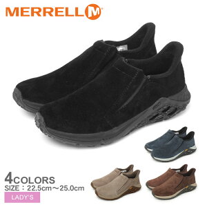  WO bN 2.0 bNV[Y fB[X ubN  uE lCr[  x[W MERRELL JUNGLE MOC 2.0 5002372 5002374 90626 90628 V[Y Xj[J[ Xb| AEghA L