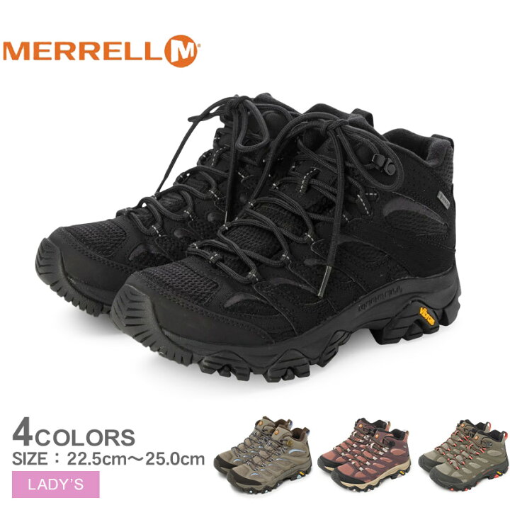 楽天市場】▽タイムセール 4/8 48h限定▽メレル MERRELL モアブ3 