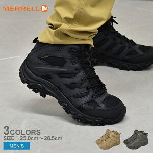  MERRELL Au 3 ^NeBJ ~bh EH[^[v[t MOAB 3 TACTICAL MID WP Y jp ubN  uE  J[L 25cm 25.5cm 26cm 26.5cm 27cm 27.5cm 28cm 28.5cm 003911 004111 004113