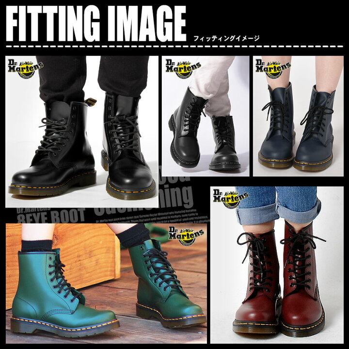 楽天市場 ドクターマーチン 8ホール ブーツ レディース メンズ Dr Martens 8hole Boot 1460 靴 ブランド 天然皮革 革 本革 レザー カジュアル おしゃれ ロック 売れ筋 おしゃれ Z Sports