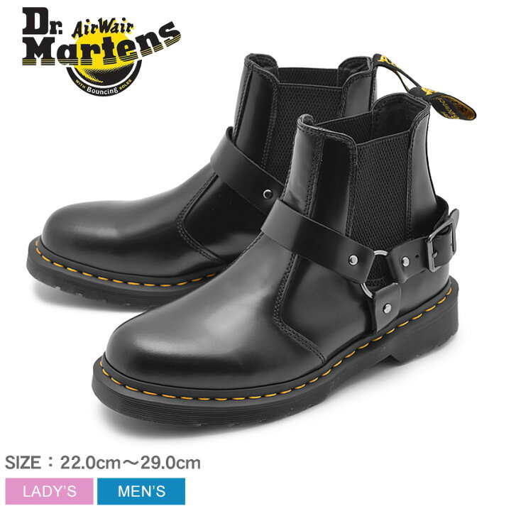 楽天市場】DR．MARTENS ドクターマーチン ブーツ ブラック ウィン 