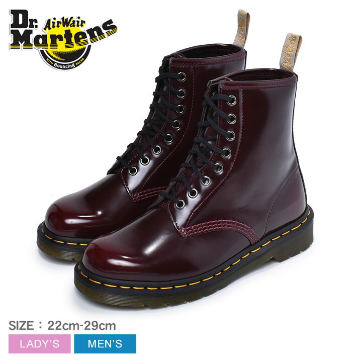楽天市場 Dr Martens ドクターマーチン ブーツ ワインレッド ビーガン 1460 8ホールブーツ Vegan 1460 8eye Boot メンズ レディース 靴 シューズ ハイカット マーチン ブランド カジュアル レースアップ ロック おしゃれ お揃い 人気 定番 ユニセックス 赤 Z 楽天市場 Dr Martens ドクターマーチン ブーツ ワインレッド ビーガン 1460 8ホールブーツ Vegan 1460 8eye Boot メンズ レディース 靴 シューズ ハイカット マーチン ブランド カジュアル レースアップ ロック おしゃれ お揃い 人気 定番 ユニセックス 赤 Z