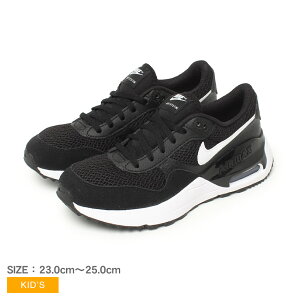 iCL GA }bNX SYSTM Xj[J[ LbY WjA q ubN  NIKE AIR MAX SYSTM DQ0284 V[Y [Jbg uh Vv JWA X|[c X|[eB[ C lC  {