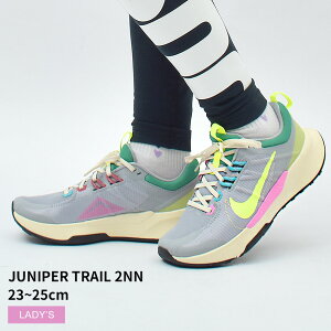 ナイキ ジュニパー トレイル 2 ネクスト ネイチャー ランニングシューズ レディース グレー ゴールド グリーン 緑 マルチ NIKE JUNIPER TRAIL 2NN DM0821 靴 シューズ ローカット おしゃれ ランニング