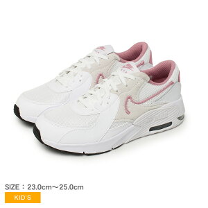 iCL GA }bNX GNV[ Xj[J[ LbY WjA q zCg  NIKE AIR MAX EXCEE FB3058 C V[Y ʋ ʊw [Jbg GA}bNX JWA X|[c ^  u