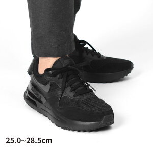 �i�C�L �G�A �}�b�N�X SYSTM �X�j�[�J�[ �����Y �u���b�N �� NIKE AIR MAX SYSTM DM9537 �C �V���[�Y �X�j�[�J�[ �J�W���A�� �X�|�[�e�B �X�|�[�c �ʋ� �ʊw ���[�X�A�b�v ���[�J�b�g �^�� �I�V���� ��