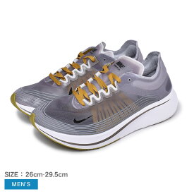 ▼クーポンでさらに500円引き▼ナイキ ランニングシューズ メンズ ズームフライ SP NIKE ZOOM FLY SP AJ9282 靴 シューズ 通勤 通学 ローカット ハイテク マラソン ランニング ジョギング ウォーキング カジュアル スポーツ 運動 ホワイト 白 グレー