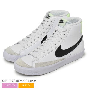 iCL Xj[J[ fB[X LbY WjA q u[U[ ~bh 77 NIKE BLAZER MID 77 DA4086 C V[Y Xg[g X|[c uh ^ ~hJbg nCJbg g wZ w 