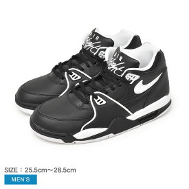 ナイキ スニーカー メンズ エア フライト 89 NIKE AIR FLIGHT 89 CU4833 靴 シューズ ストリート ハイカット スポーツ シューレース ブランド 運動 通勤 通学 部活 おしゃれ 快適 ブラック 黒 ホワイト 白|slz|