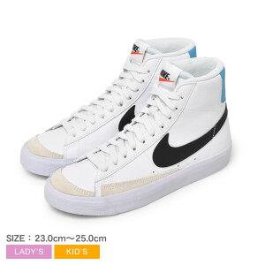 iCL Xj[J[ fB[X LbY WjA q u[U[ ~bh 77 GS NIKE BLAZER MID 77 BG DA4086 C V[Y Xg[g X|[c uh ^ nCJbg ~hJbg ~bhJbg V