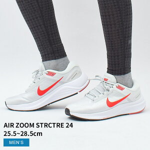 iCL GA[ Y[ XgN`[ 24 jOV[Y Y O[ zCg  bh  NIKE AIR ZOOM STRCTRE 24 DA8535 Xj[J[ V[Y C [Jbg X|[c  uh 