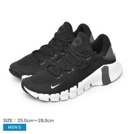 【店内全品P5倍★9日23:59迄】ナイキ トレーニングシューズ メンズ フリー メトコン 4 NIKE FREE METCON 4 CT3886 スニーカー シューズ 靴 トレーニング 筋トレ スポーツ 運動 ブランド ジム メッシュ 通気性 ブラック 黒 ホワイト 白 グレー