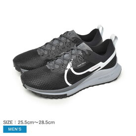 【店内全品P5倍★24日23:59迄】ナイキ トレイル ランニング シューズ メンズ ペガサス トレイル 4 NIKE Pegasus Trail 4 DJ6158 トレイル ランニング 靴 運動 ローカット 通勤 通学 シューズ レースアップ 反発力 耐久性 ブラック 黒 ホワイト 白