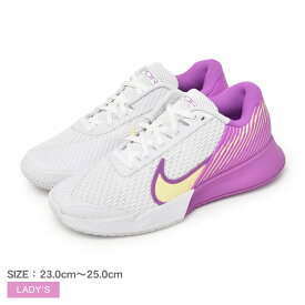 ナイキ テニスシューズ レディース コート エア ズーム ヴェイパー プロ 2 HC NIKE COURT AIR ZOOM VAPOR PRO 2 HC DR6192 靴 テニス シューズ スポーツ ブランド 運動 ローカット 軽量 クッション性 通気性 学校