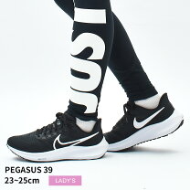 楽天市場】ペガサス39 エアズームの通販