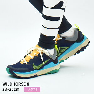 iCL Chz[X 8 jOV[Y fB[X lCr[  O[ NIKE WILDHORSE 8 DR2689 C V[Y JWA X|[c uh ^ jO WMO gC gC